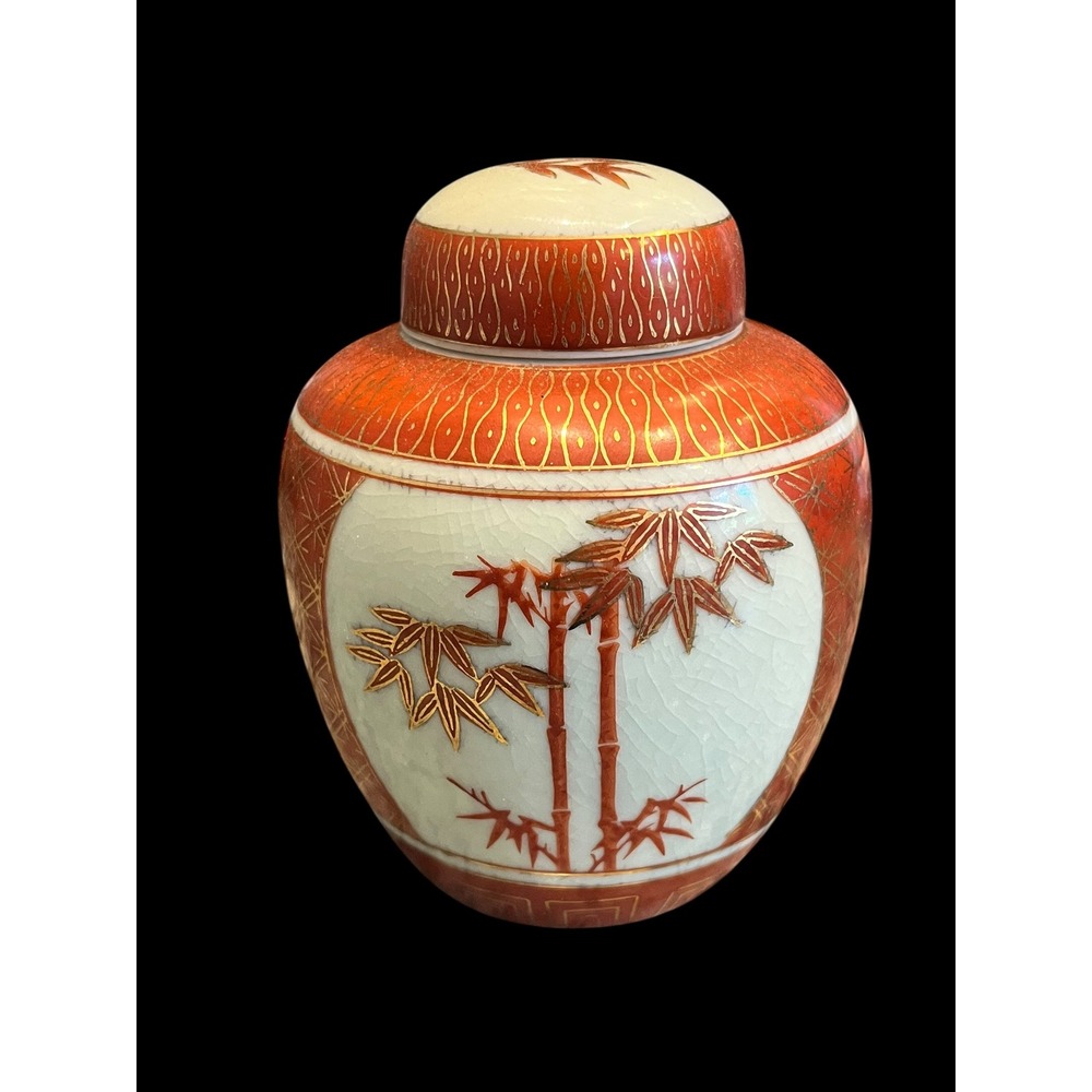 Vintage Japanese Satsuma Ginger Jar Red Gold Bamboo Crackle Glaze Made in Japan